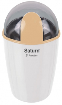 Saturn ST-CM0176